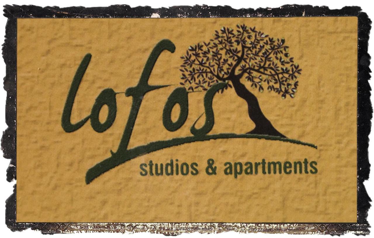 Apartment Lofos Claudiagapi Seaview *